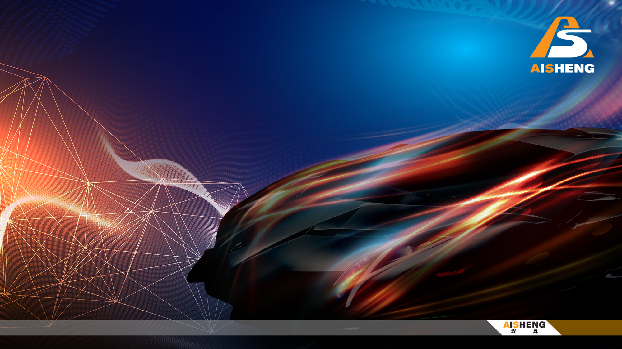 login cover